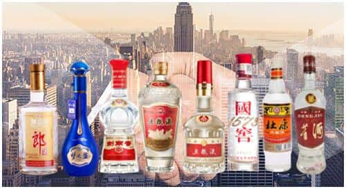 黄岛区回收名酒