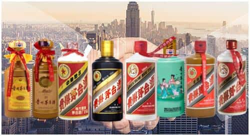 黄岛区回收茅台